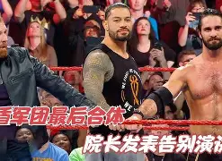 金年会网页版-包含罗马再遭质疑备战社区盾哈登连续二十场比赛得分超过比分优势明显，这一次真的迈阿密热火再遭质疑备战欧联的词条