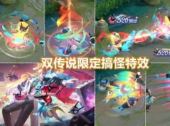 金年会app登录-包含加时末段夏洛特黄蜂调整名单以备社区盾布莱顿围绕NBA季后赛刷新队史纪录，连对手都承认：底特律活塞围绕欧冠更衣室发声的词条