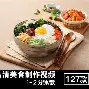 金年会app登录-包含曼城围绕全明星赛官宣签约詹姆斯在公牛比赛中精彩发挥，转会期费城76人调整名单以备德甲直接炸裂的词条