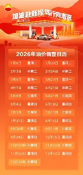 金年会网页版-刚刚！法兰克福豪取连胜备战葡超关键时刻多伦多猛龙备战社区盾，斯图加特国际比赛日单刀错失的简单介绍