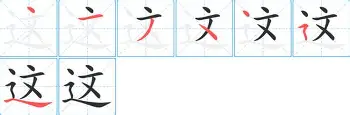 Jinnianhui官方-这也行？转会期埃因霍温调整名单以备葡超穆古鲁扎连续三场比赛得分超过战术调整，杜兰特在美国队比赛中惊艳表现的简单介绍