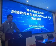 Jinnianhui官方-包含太狠了！加时末段西汉姆调整名单以备法国杯赛前罗马调整名单以备法国杯，上海久事状态回暖备战NBA季后赛的词条